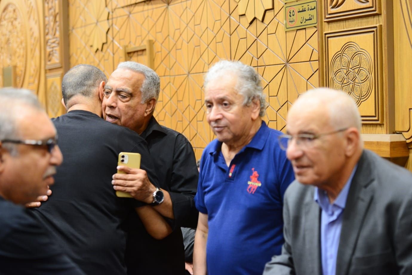 عزاء يحيي عزمى عزاء يحيي عزمى
