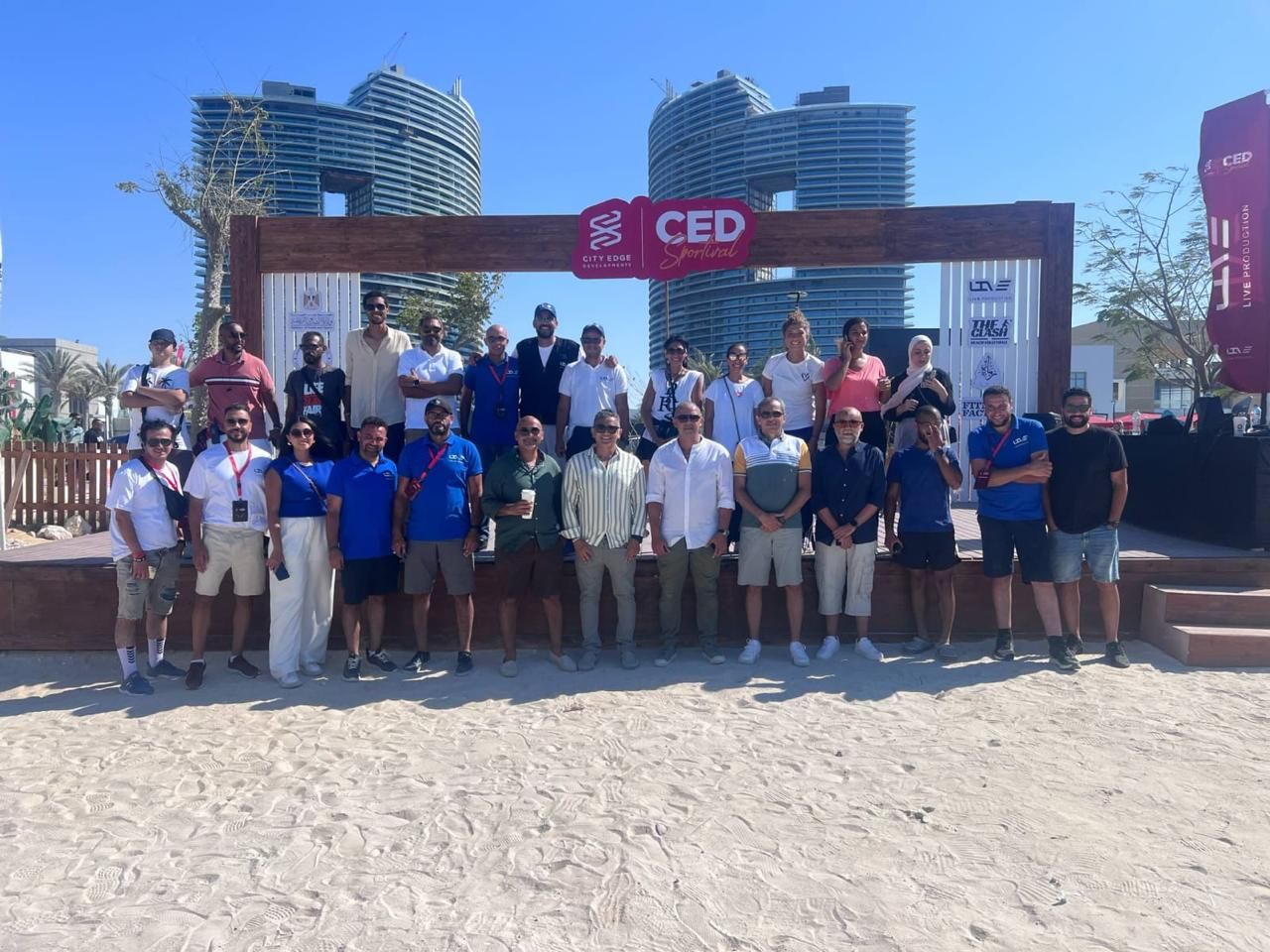مهرجان CED Sportival (9) مهرجان CED Sportival (9)