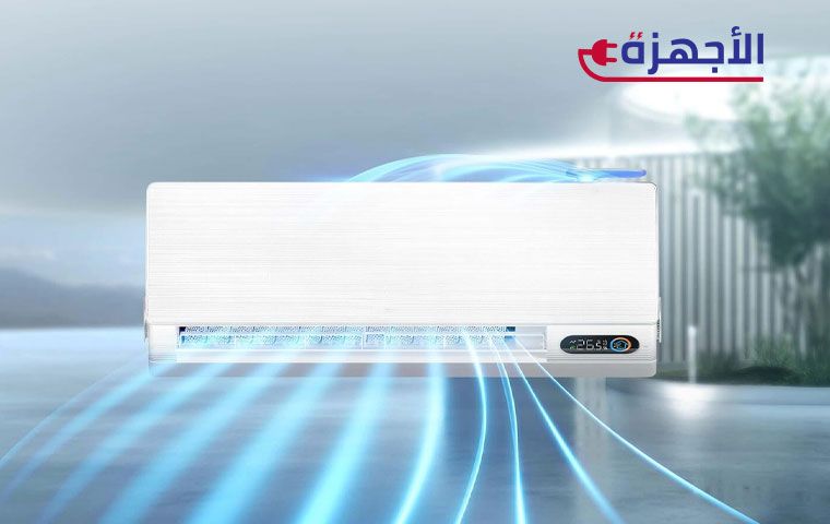 لماذا تعتبر تكييفات الفئة المتوسطة الخيار الأذكى؟