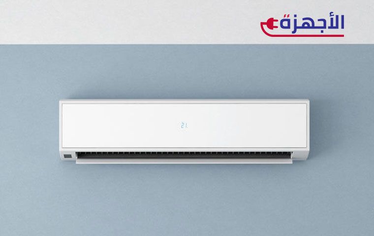 أهم المعايير لاختيار تكييف من الفئة المتوسطة