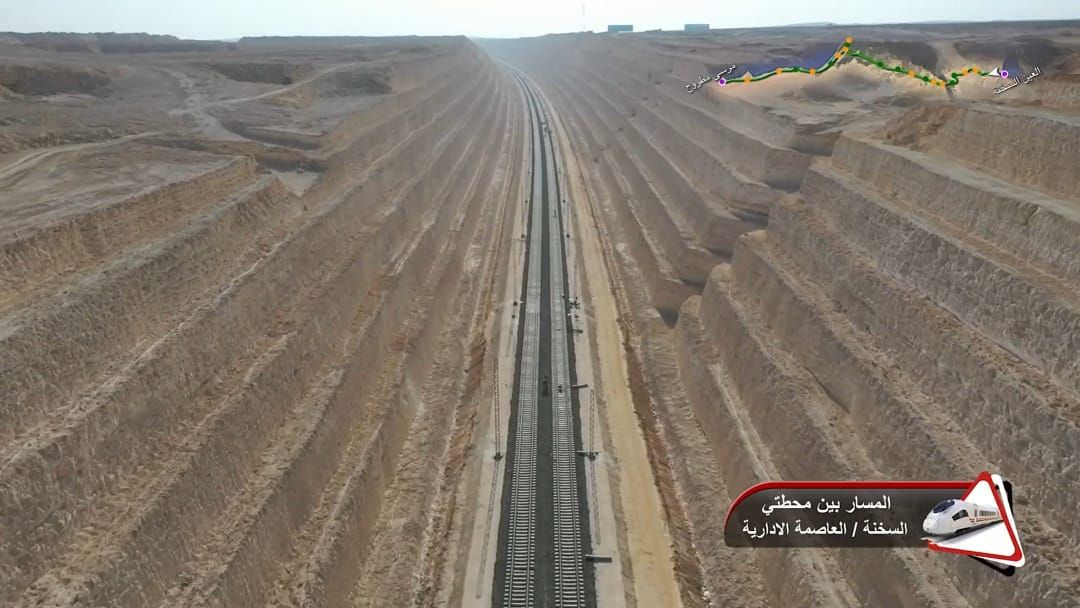 الخط الاول للقطار السريع (2) الخط الاول للقطار السريع (2)