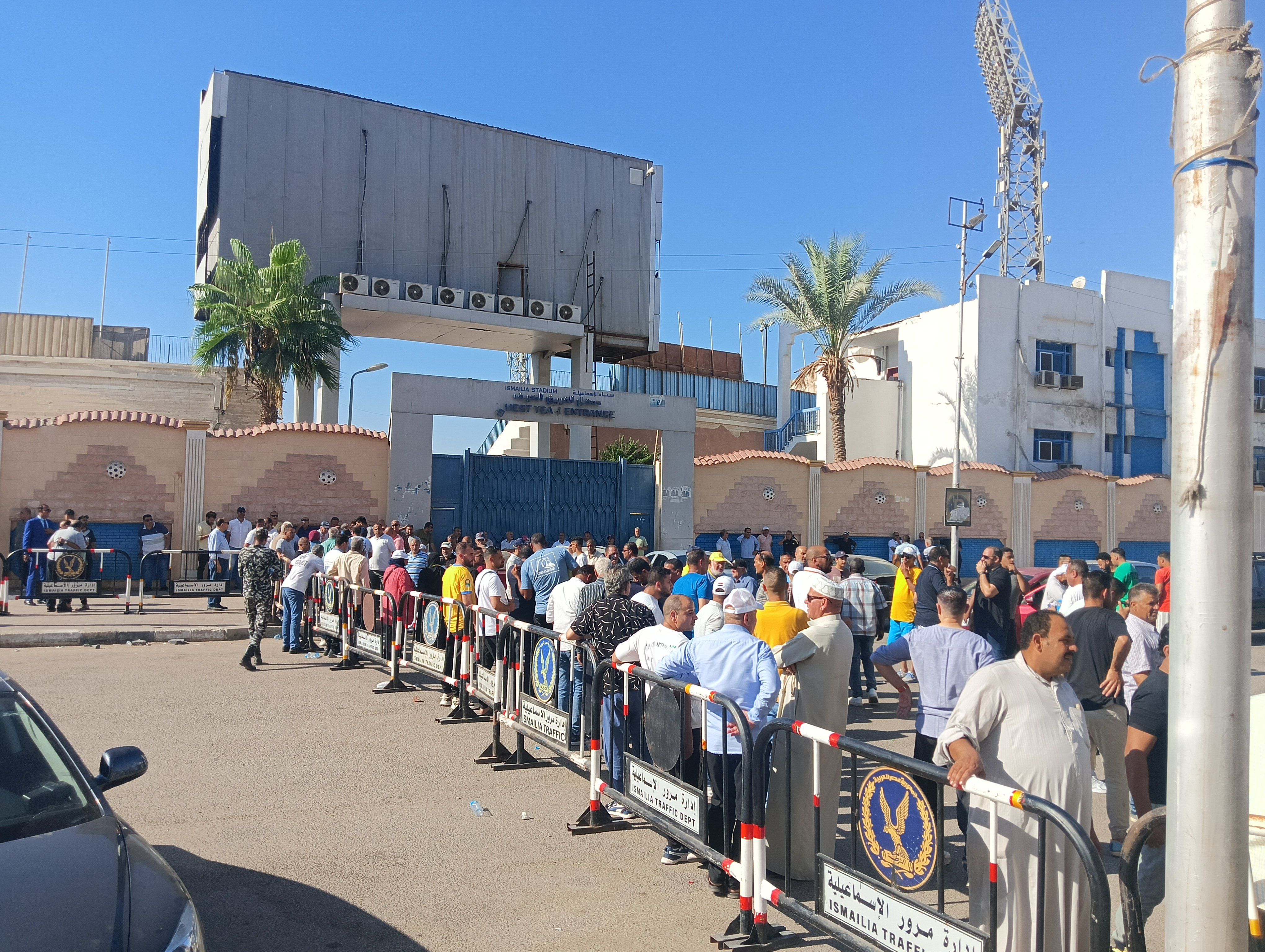 الجمعية العمومية العادية للنادي الإسماعيلي الجمعية العمومية العادية للنادي الإسماعيلي