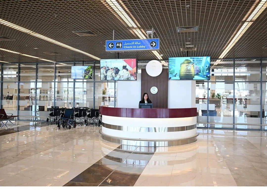تطوير المطار تطوير المطار