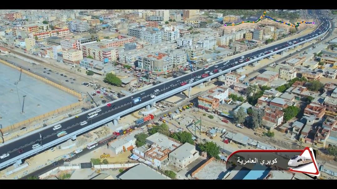 كوبري العامرية كوبري العامرية