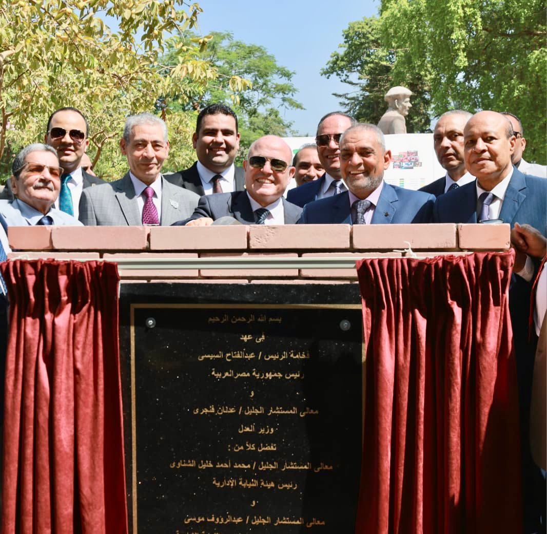 وضع حجر الأساس لمقر نادي مستشاري النيابة الإدارية الجديد (1) وضع حجر الأساس لمقر نادي مستشاري النيابة الإدارية الجديد (1)