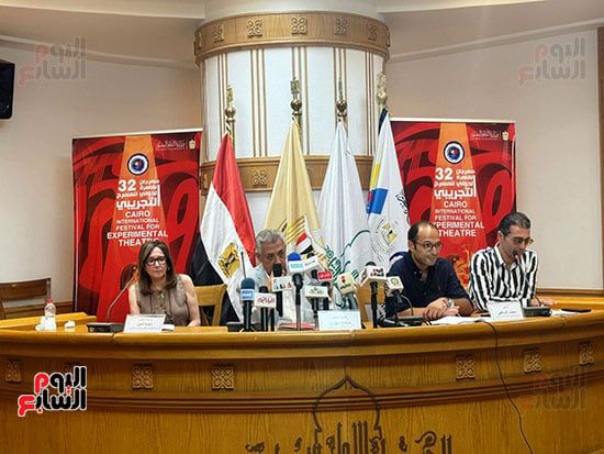 مهرجان القاهرة للمسرح التجريبي مهرجان القاهرة للمسرح التجريبي