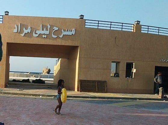 هنا شاطئ الغرام أشهر شواطئ مطروح ومصر (7) هنا شاطئ الغرام أشهر شواطئ مطروح ومصر (7)