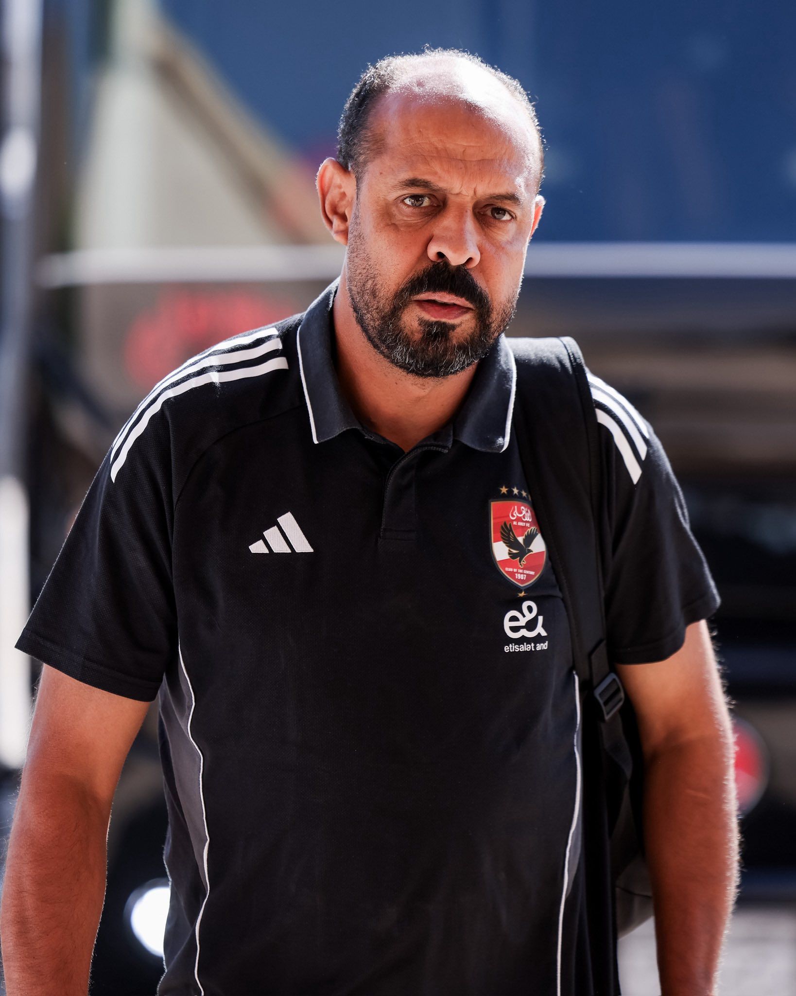 النحاس