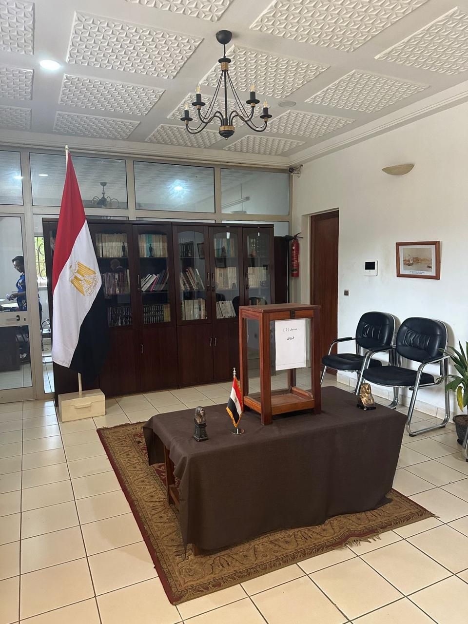 11 لجنة انتخابية فى القارة الإفريقية تفتح أبوابها لاستقبال الناخبين (1) 11 لجنة انتخابية فى القارة الإفريقية تفتح أبوابها لاستقبال الناخبين (1)