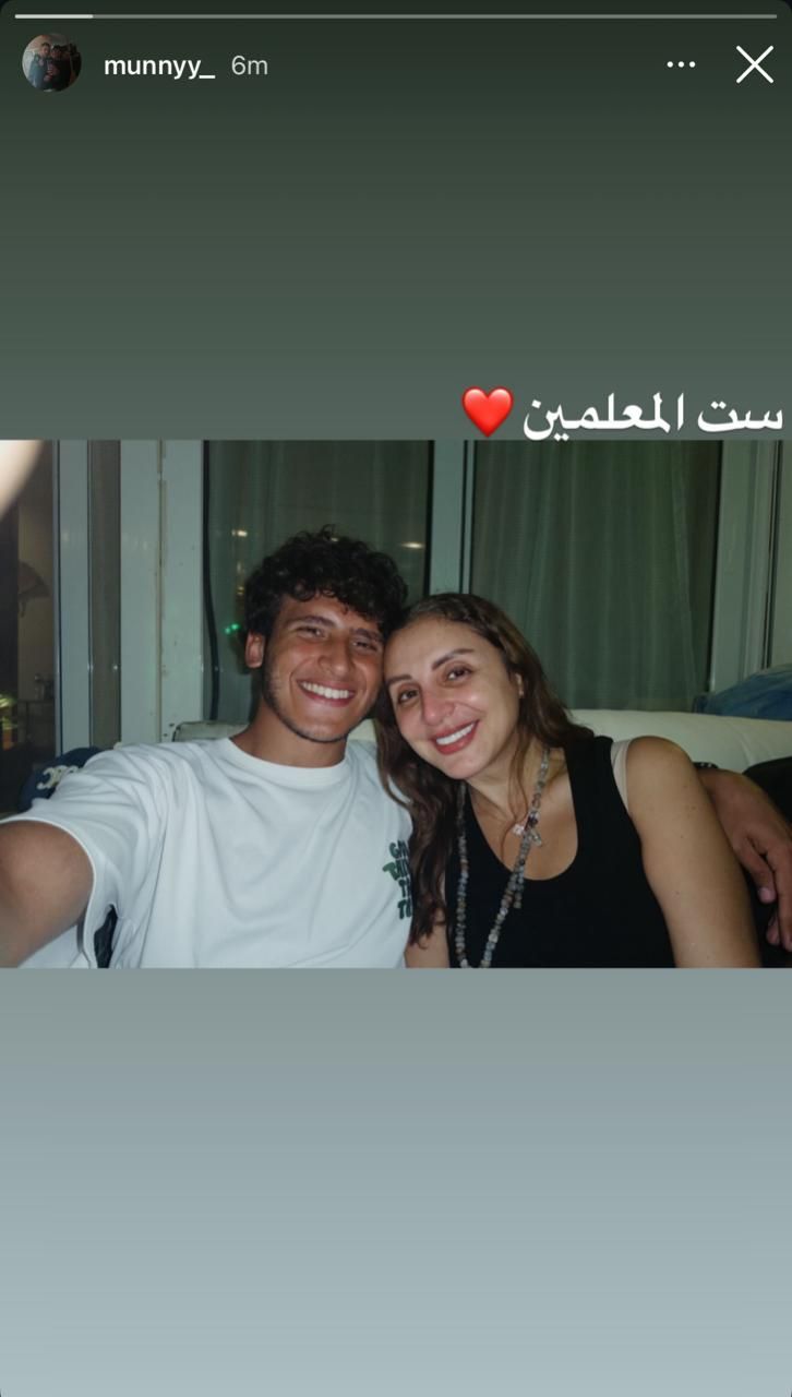 أنغام (2) أنغام (2)