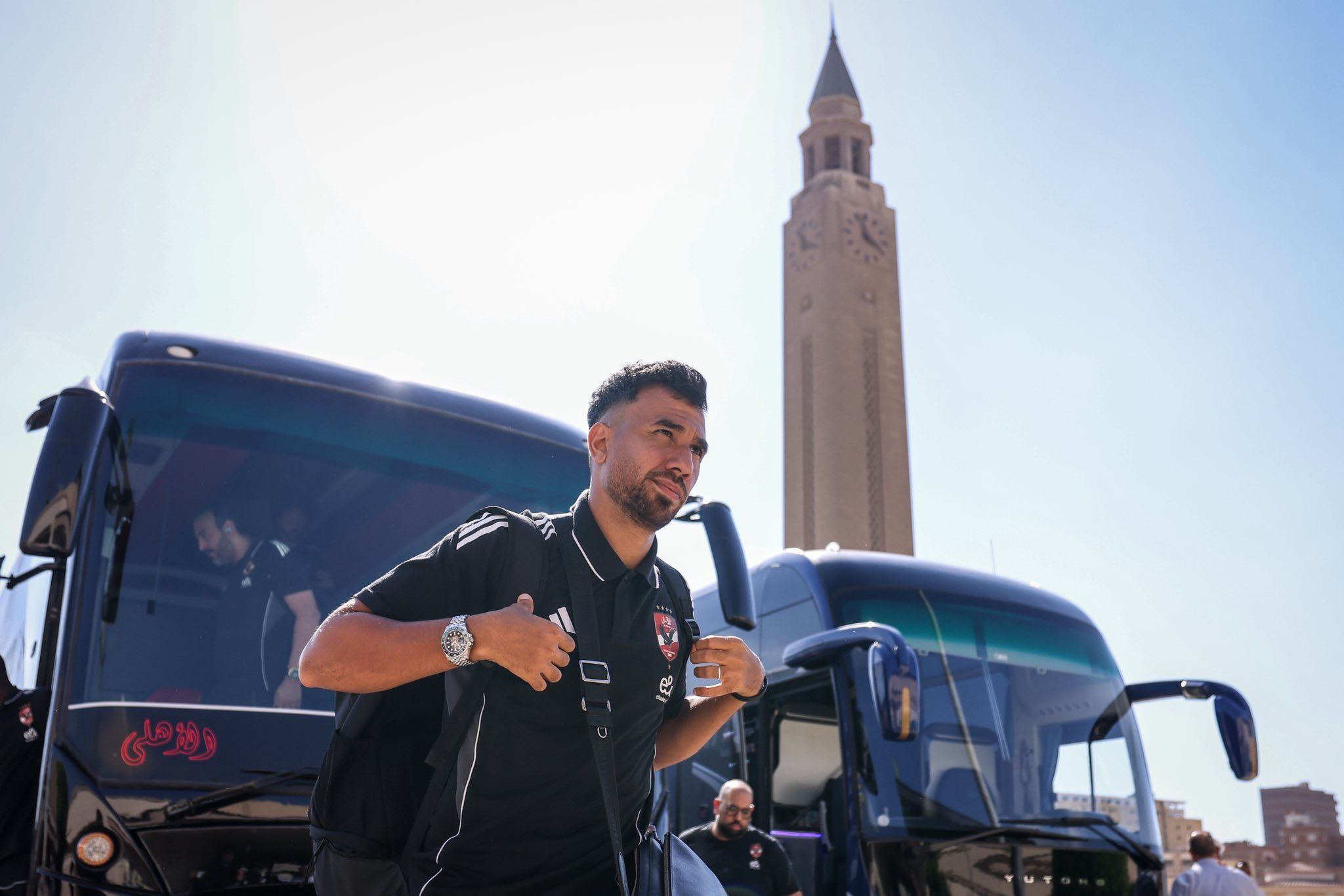 تريزيجيه