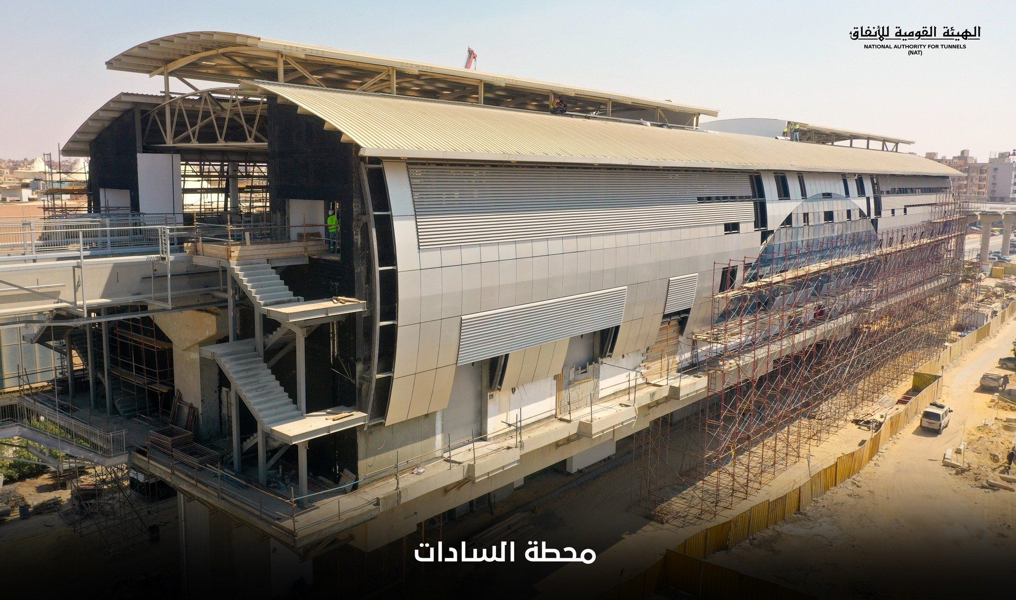 محطة السادات بخط المونوريل محطة السادات بخط المونوريل