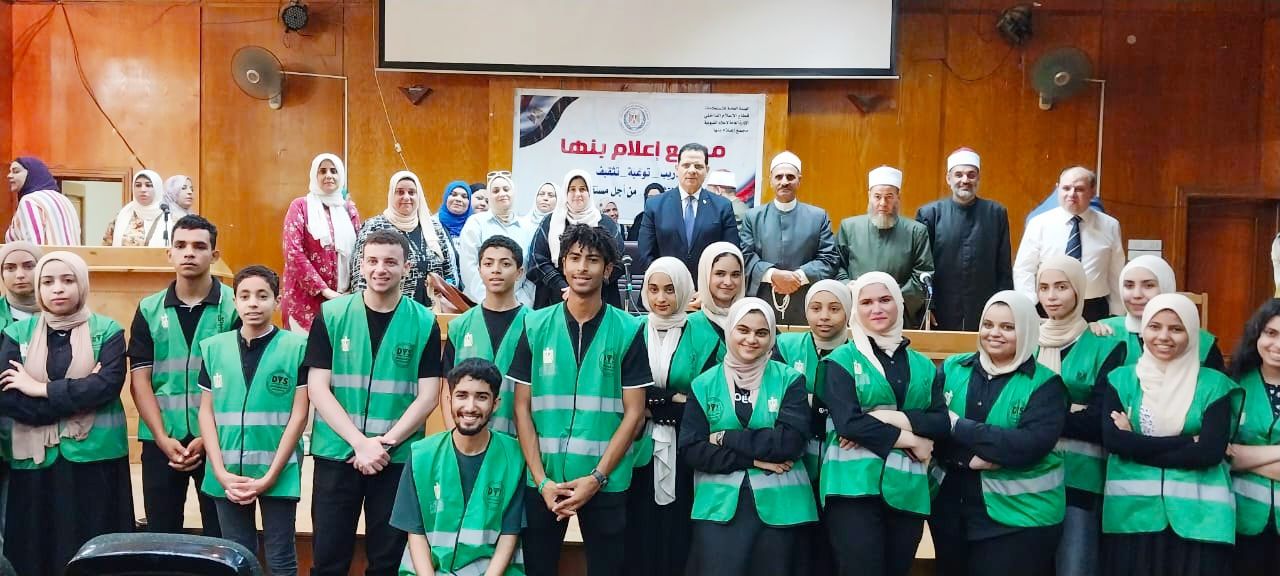بعد الندوة التثقيفية بعد الندوة التثقيفية