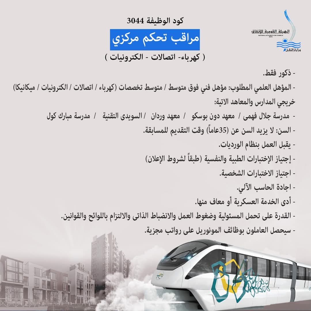 FB_IMG_1756203150744 FB_IMG_1756203150744