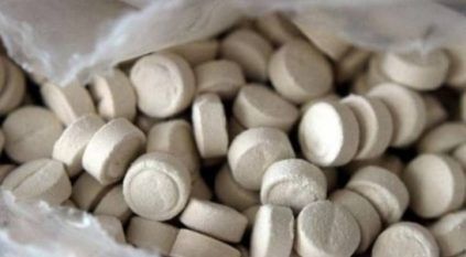 القبض على مواطن لترويجه المخدرات في المدينة المنورة