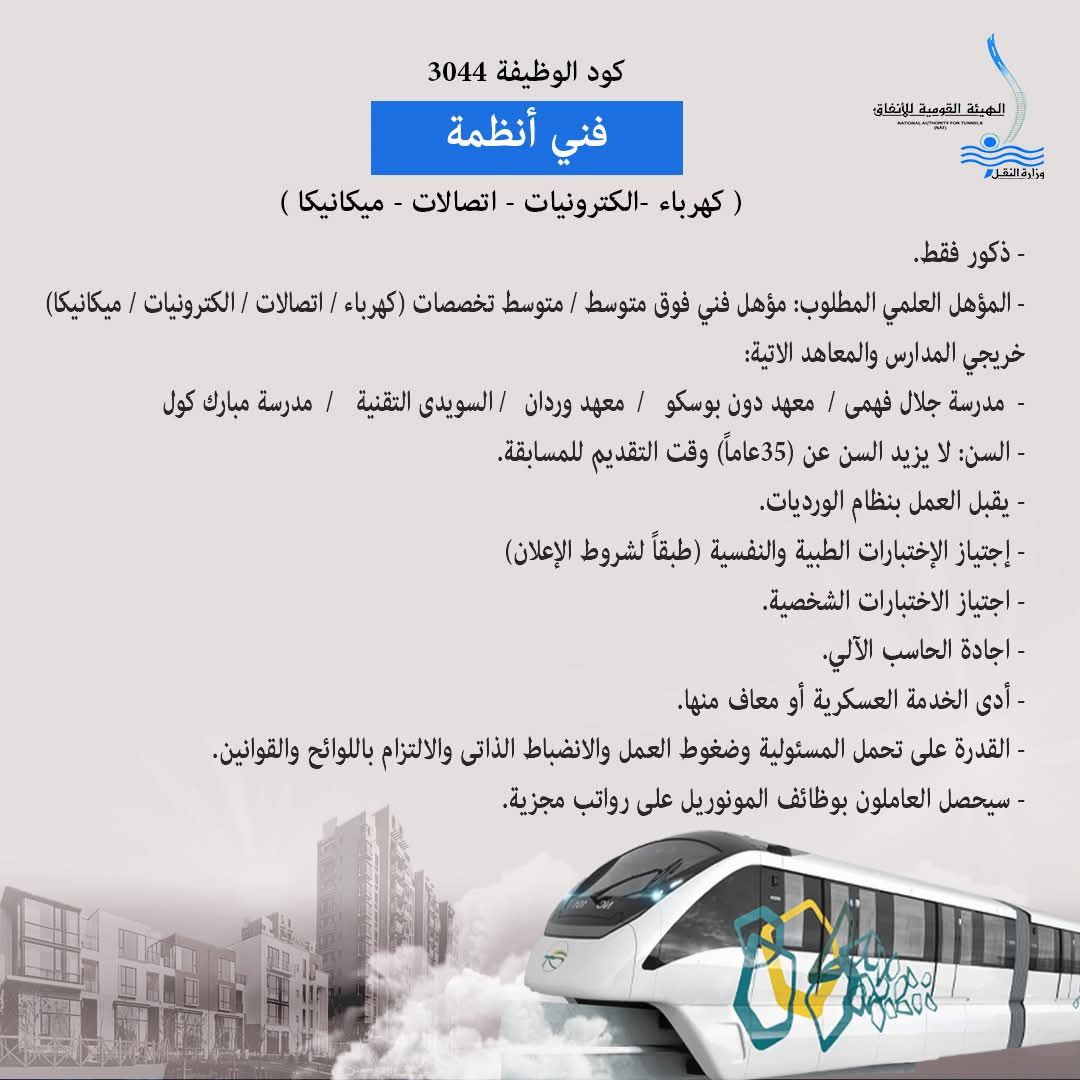 FB_IMG_1756203152706 FB_IMG_1756203152706