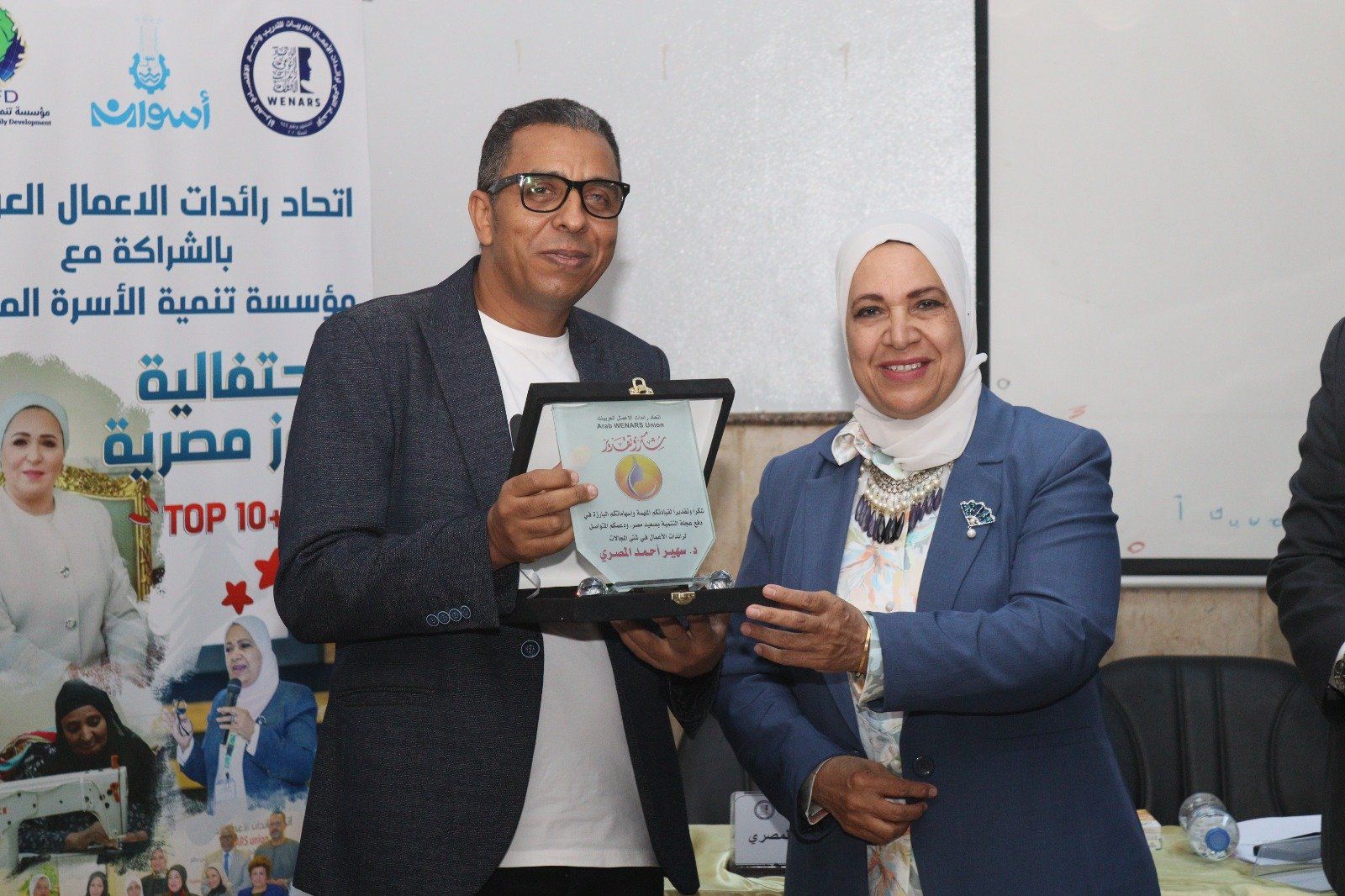 تكريم المميزون تكريم المميزون
