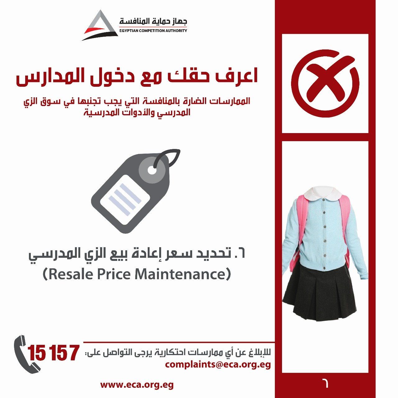 WhatsApp Image 2025-08-27 at 1.16.26 PM (3) WhatsApp Image 2025-08-27 at 1.16.26 PM (3)