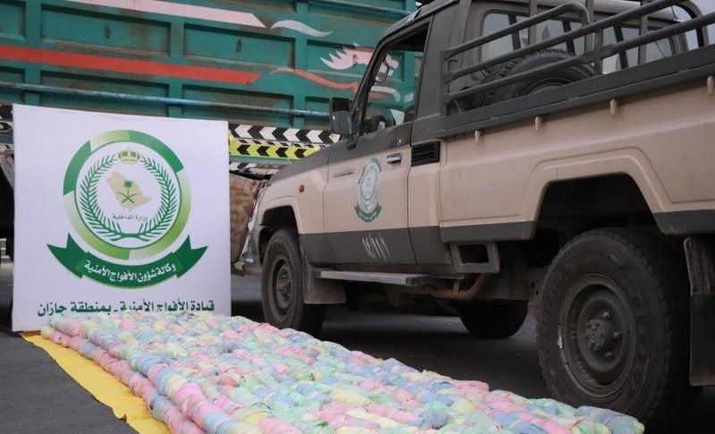 إحباط تهريب 132.3 كيلو من القات المخدر وضبط مهربها في جازان