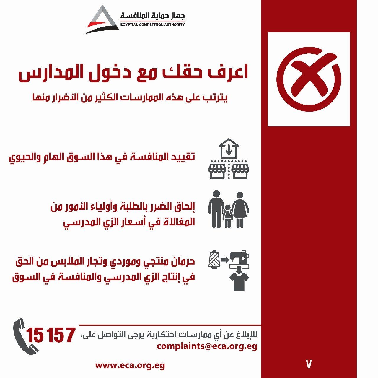 WhatsApp Image 2025-08-27 at 1.16.26 PM (4) WhatsApp Image 2025-08-27 at 1.16.26 PM (4)