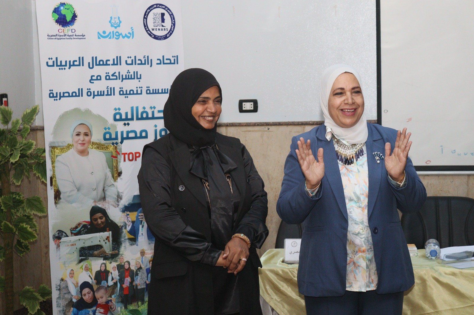 جانب من الاحتفالية جانب من الاحتفالية
