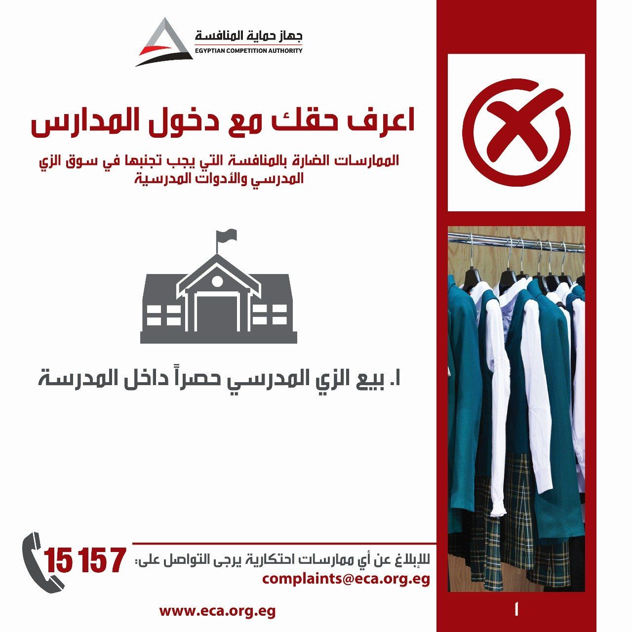 WhatsApp Image 2025-08-27 at 1.16.25 PM WhatsApp Image 2025-08-27 at 1.16.25 PM