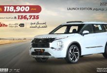 GzXZQHaWAAEDq6b - عرض ميتسوبيشي أوتلاندر بريميوم 2025 من مجموعة صالح للسيارات بسعر مميز