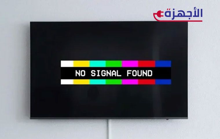 لماذا لا توجد إشارة؟ الأسباب الأكثر شيوعاً