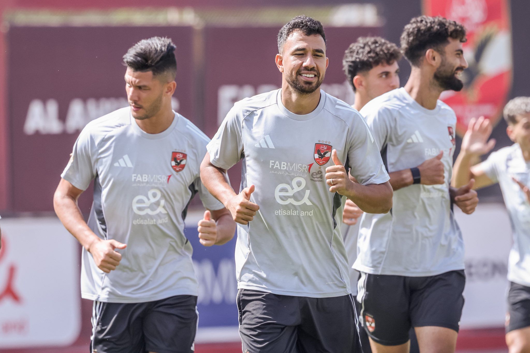 تريزيجيه تريزيجيه