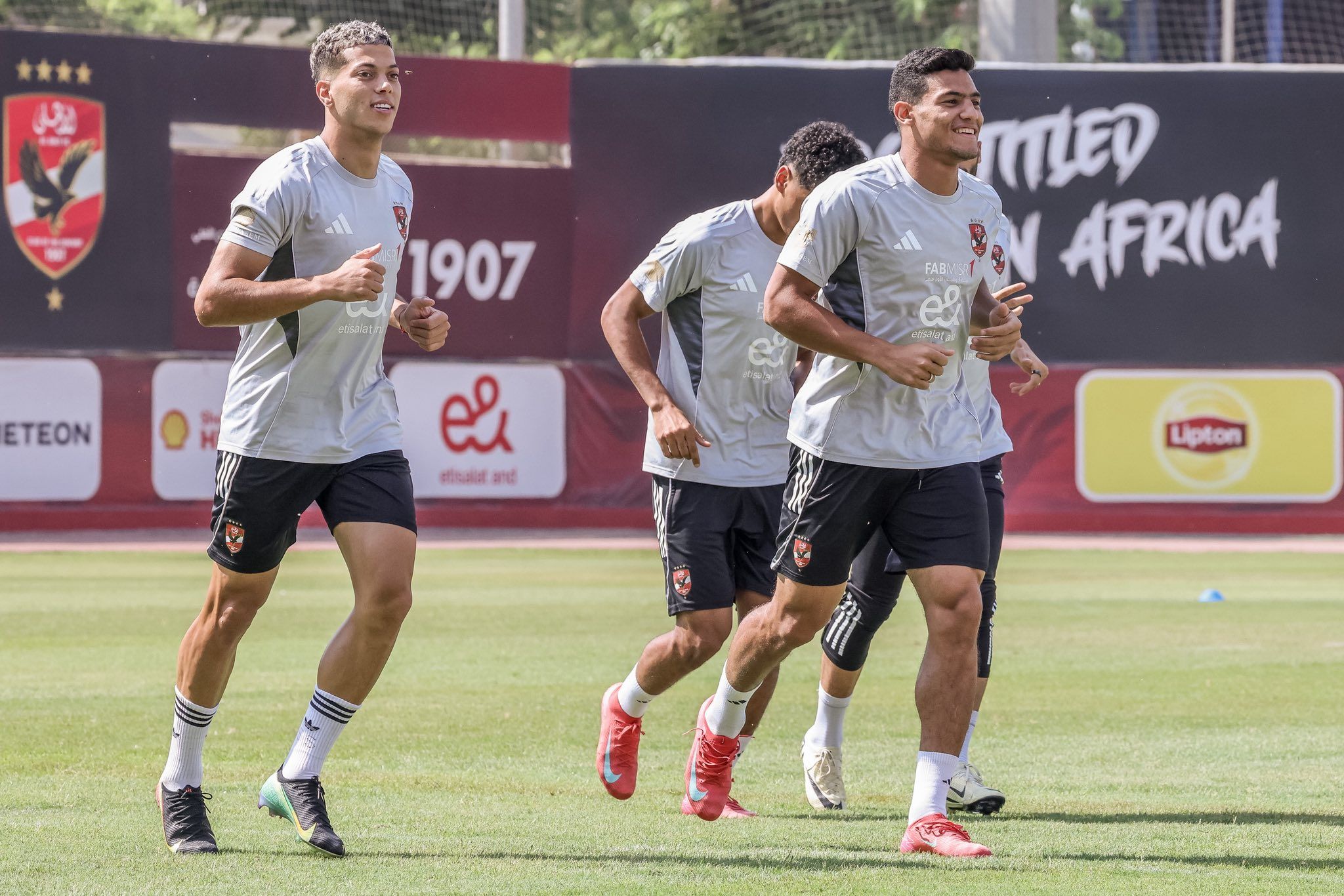 إمام في المران الجماعي إمام في المران الجماعي