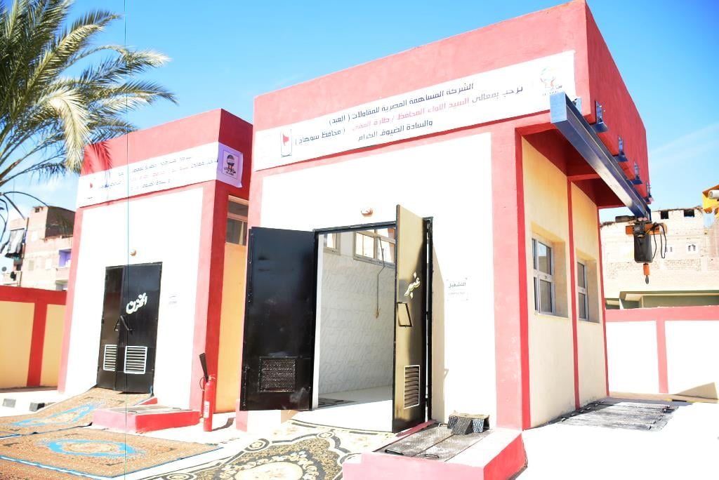 مشؤوعات حياة كريمة تزين قرى طما (2) مشؤوعات حياة كريمة تزين قرى طما (2)