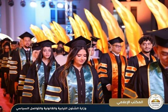 أثناء الاحتفال (7)