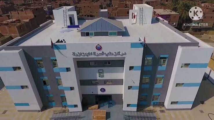 وحدات الاعتماد بصحة سوهاج (4) وحدات الاعتماد بصحة سوهاج (4)