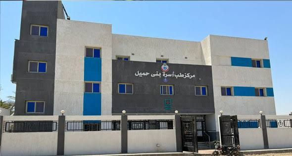 وحدات الاعتماد بصحة سوهاج (7) وحدات الاعتماد بصحة سوهاج (7)