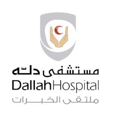 #وظيفة إدارية شاغرة بمستشفى دلة في #الرياض بـ 3 شروط