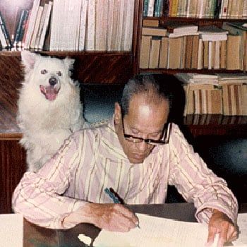 الأستاذ يكتب الأستاذ يكتب