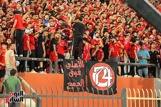 جمهور الأهلى
