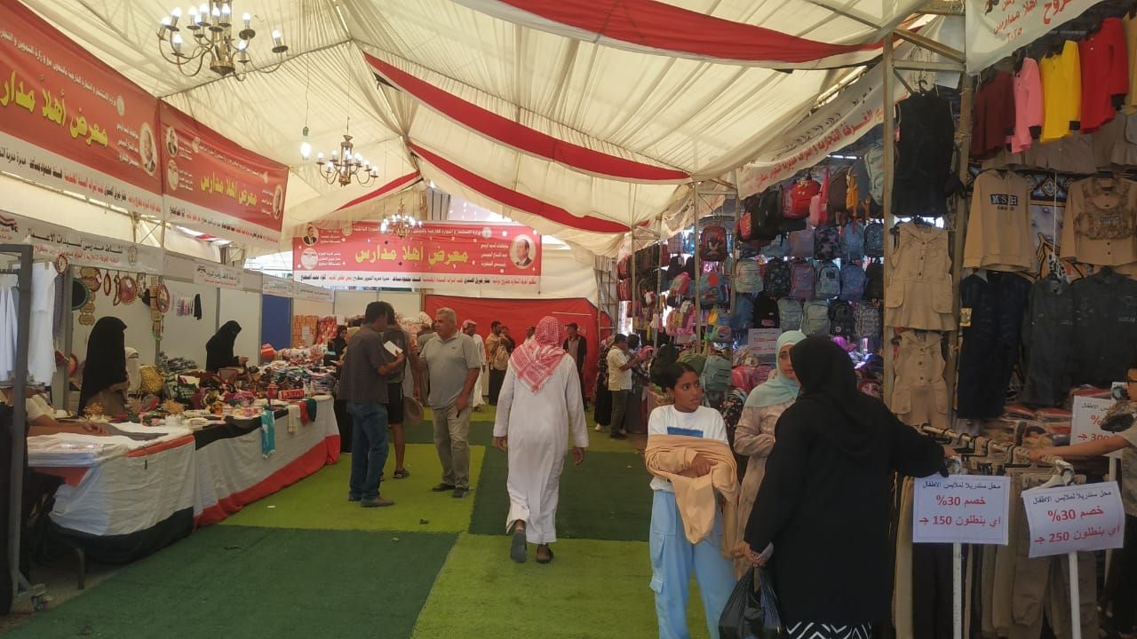 انطلاق معرض اهلا مدارس بمطروح