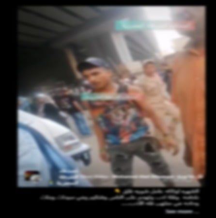 الواقعة الواقعة