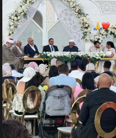 حفل خطوبة محمد بيومى فؤاد حفل خطوبة محمد بيومى فؤاد