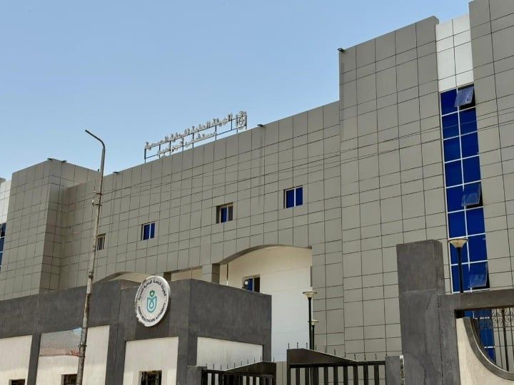 مستشفى كوم امبو المركزي مستشفى كوم امبو المركزي