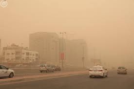طقس اليوم ممطر مع غبار والأرصاد تعلن التفاصيل