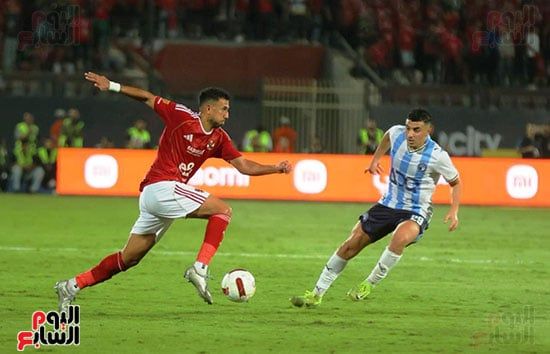 ترزيجيه ترزيجيه