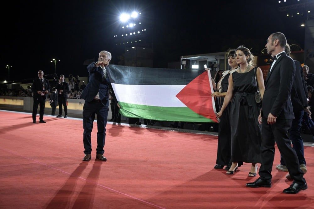 علم فلسطين