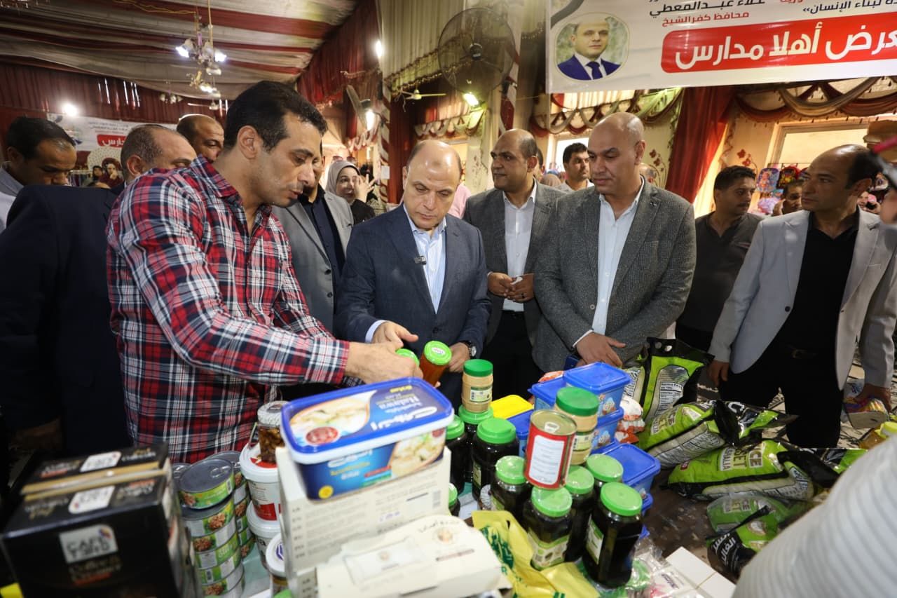توفير كافة السلع الغذائية بالمعرض توفير كافة السلع الغذائية بالمعرض