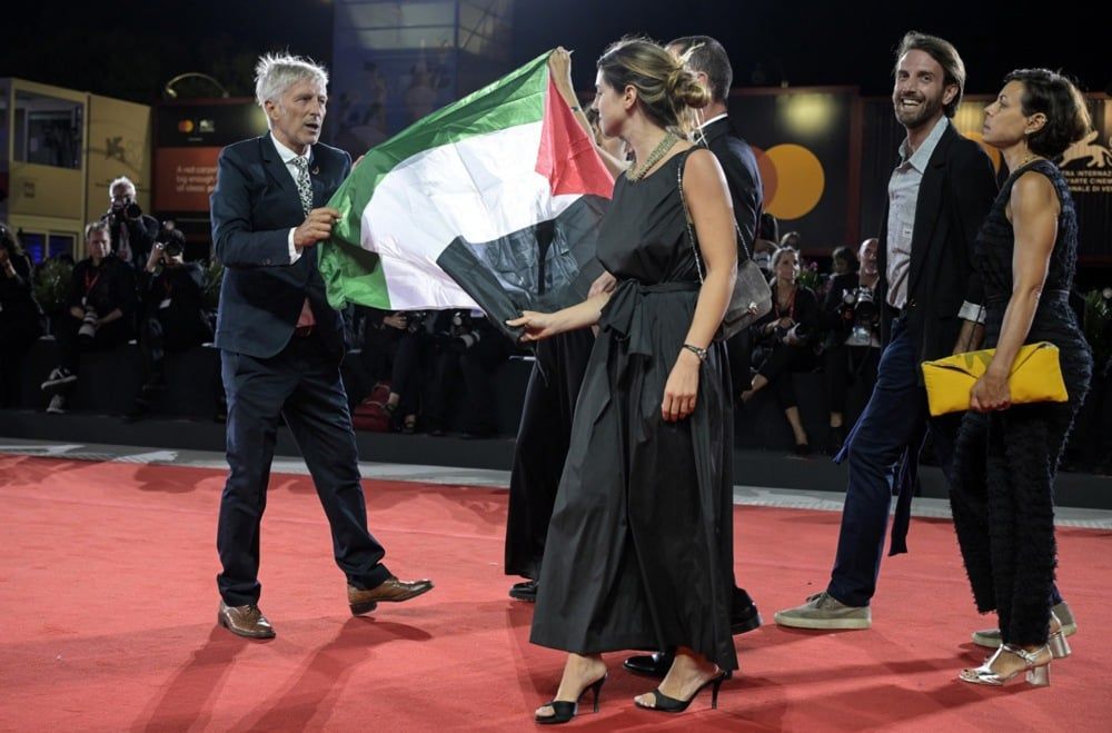 علم فلسطين