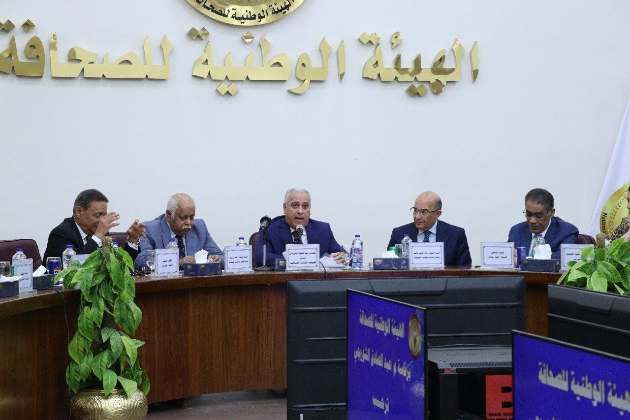 جانب من لقاءات الهيئة الوطنية للصحافة لتطوير الاعلام (1) جانب من لقاءات الهيئة الوطنية للصحافة لتطوير الاعلام (1)