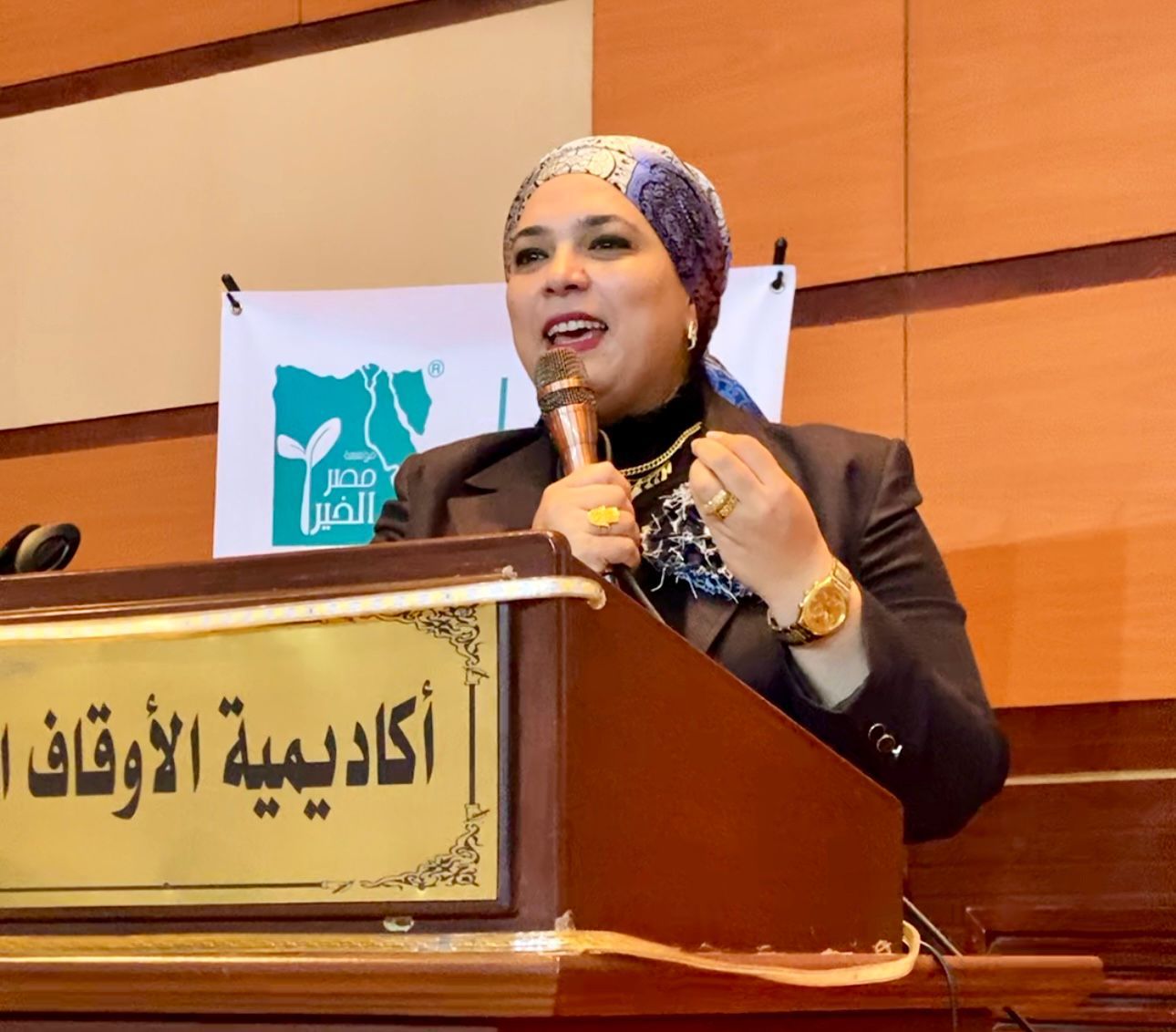 الدكتورة حنان الدرباشي الدكتورة حنان الدرباشي