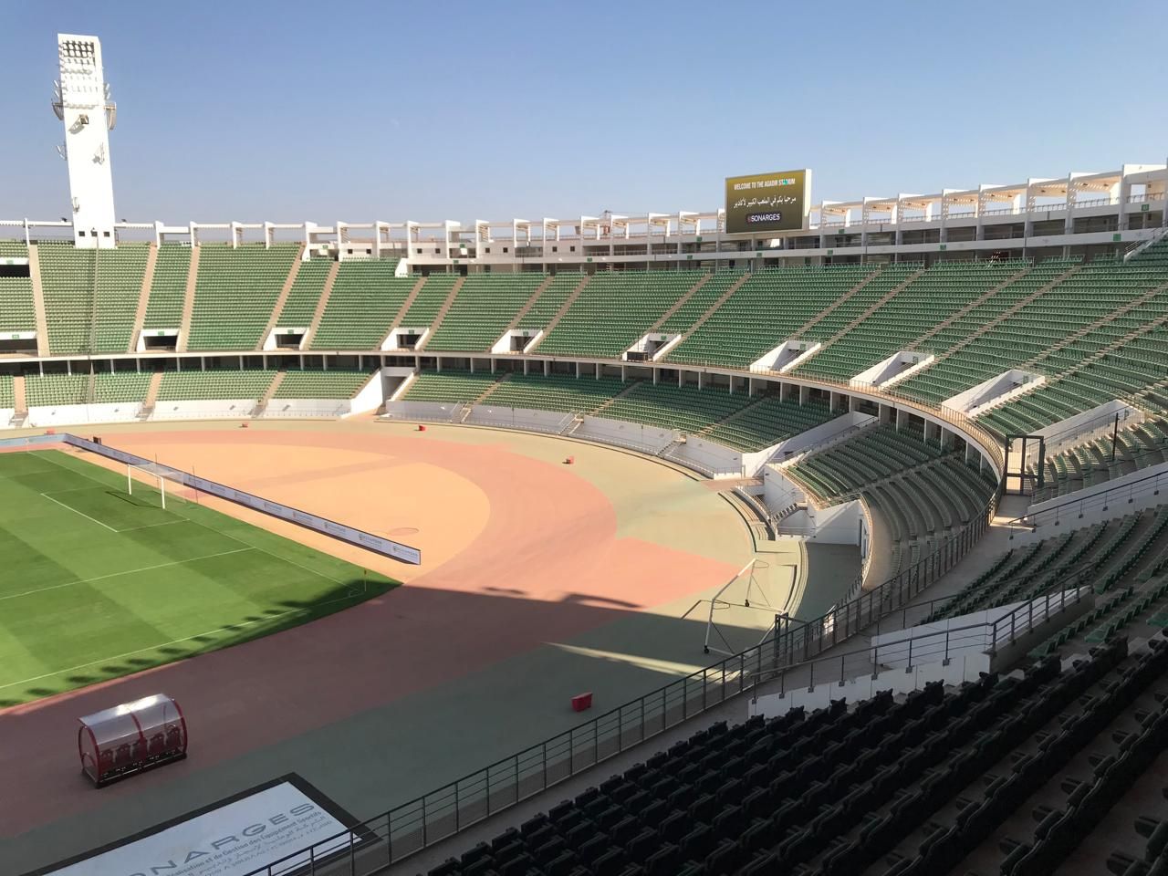 الملعب الكبير في أغادير الملعب الكبير في أغادير