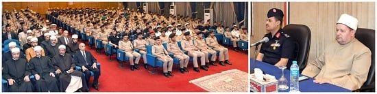 على جانب من الاحتفال (2) على جانب من الاحتفال (2)